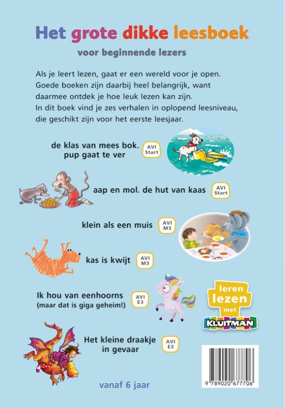 Achterkant van Het grote dikke leesboek voor beginnende lezers
