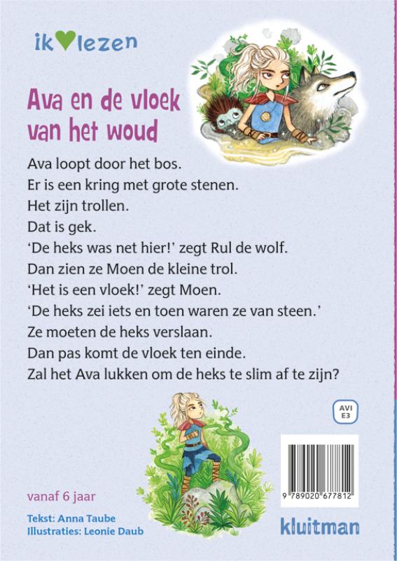 Achterkant van Dino is de weg kwijt