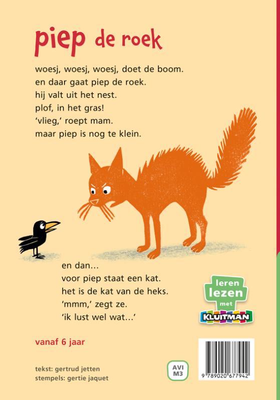 Achterkant van piep de roek
