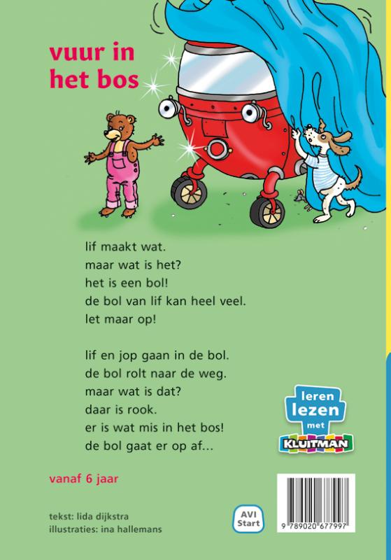 Achterkant van de bol van lif. vuur in het bos