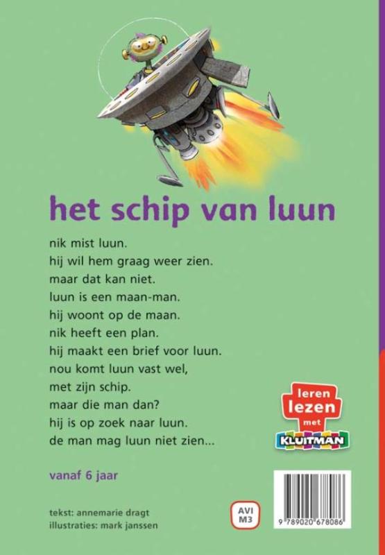 Achterkant van Het schip van Luun