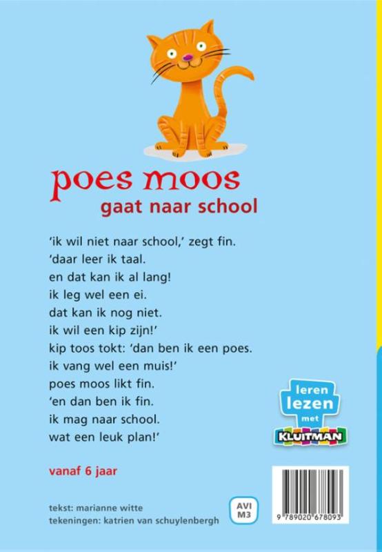 Achterkant van Poes Moos gaat naar school