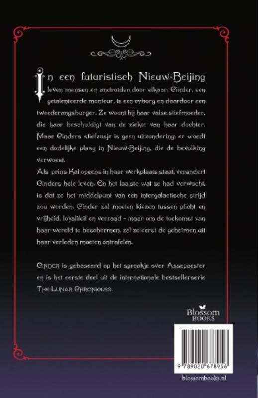 Achterkant van Cinder