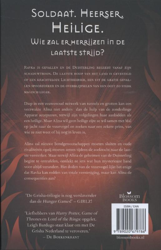 Achterkant van Val en verlossing