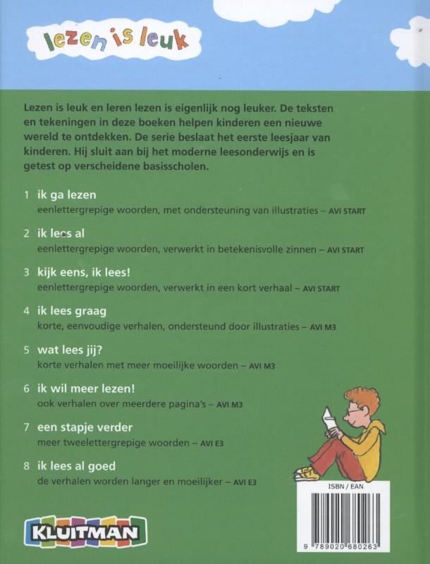 Achterkant van Ik wil meer lezen