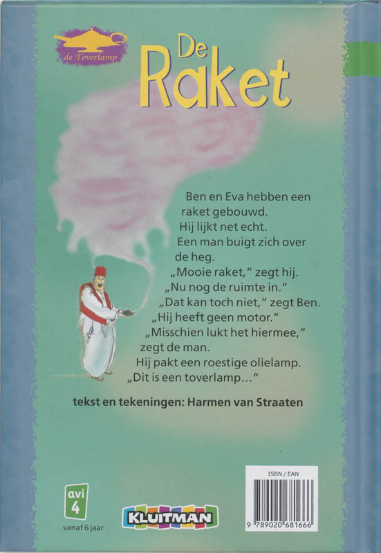 Achterkant van De raket