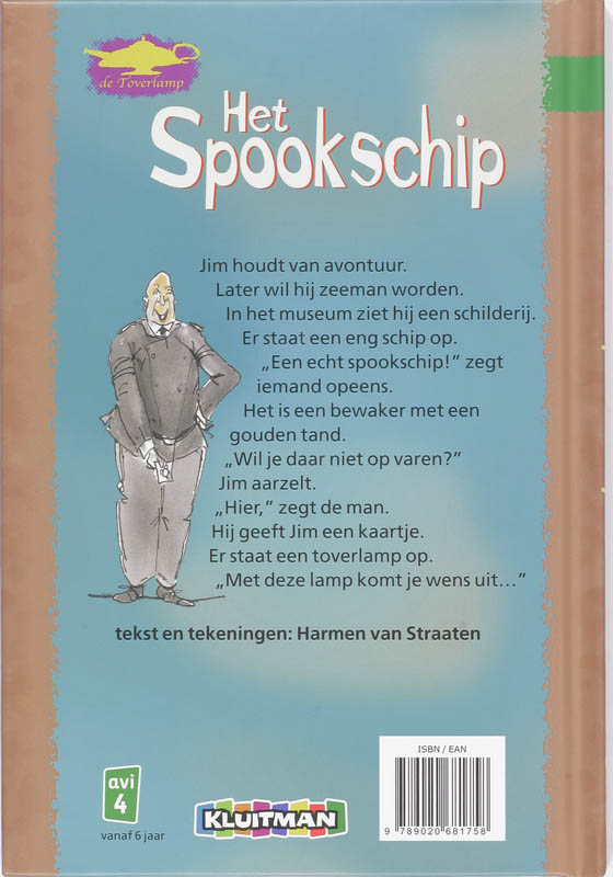 Achterkant van Het spookschip