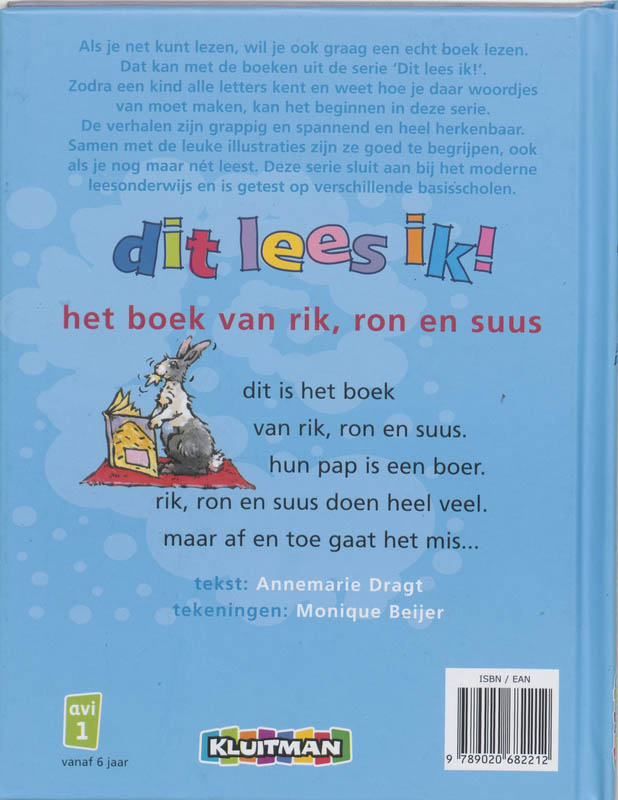 Achterkant van Het boek van rik, ron en suus