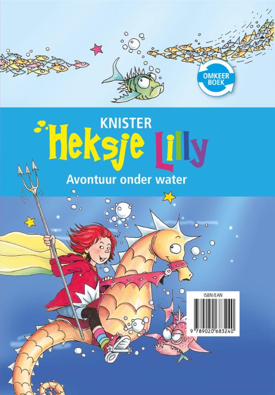 Achterkant van Avontuur onder water / Het magische zwaard