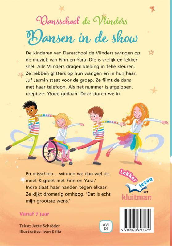 Achterkant van Dansschool de Vlinders. Dansen in de show