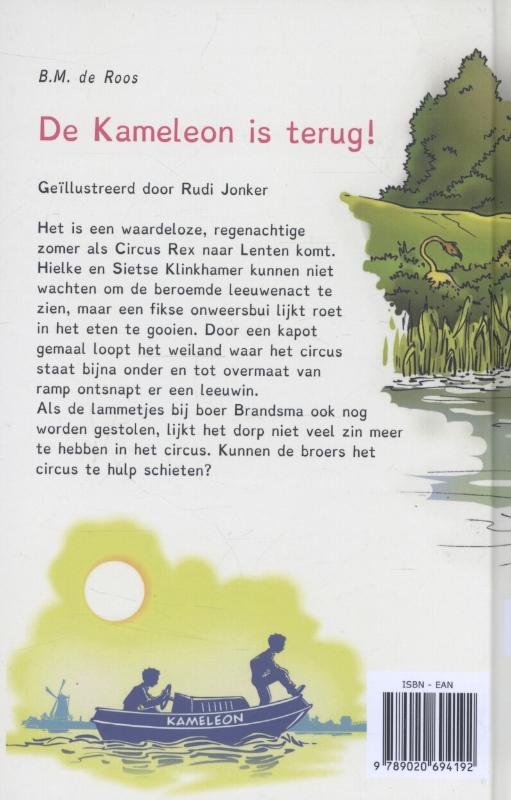 Achterkant van De Kameleon is terug!