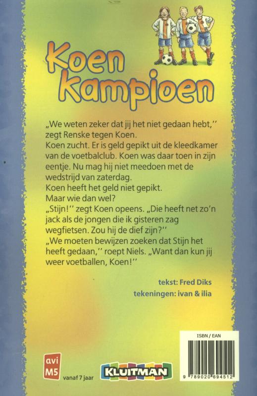 Achterkant van avi M5