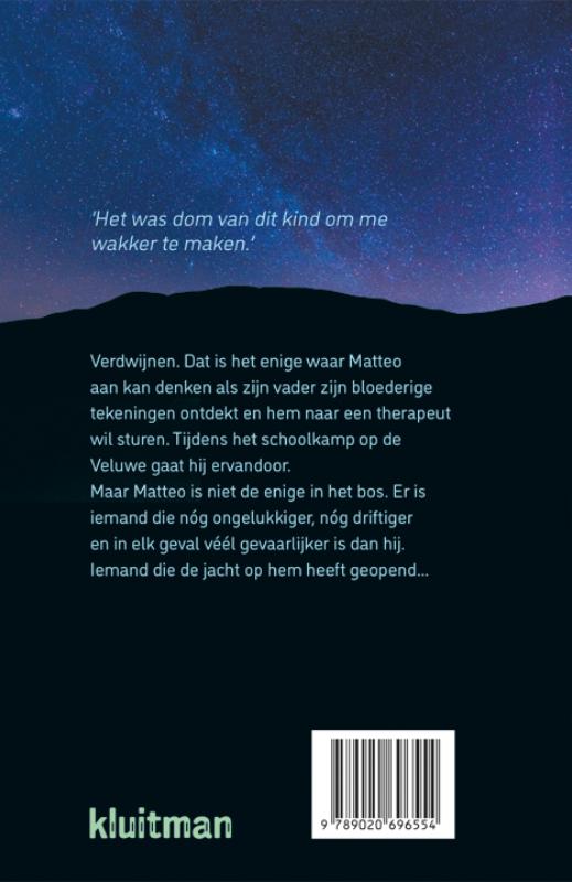 Achterkant van Slipjacht