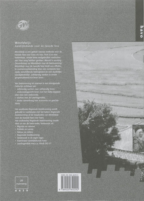 Achterkant van Werkboek