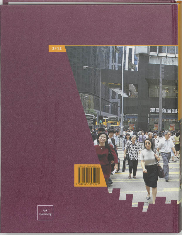 Achterkant van Handboek