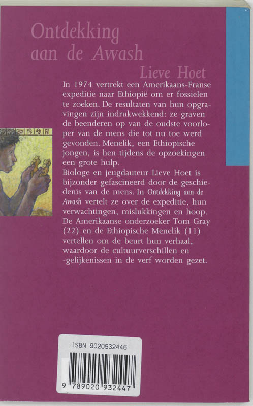 Achterkant van Ontdekking aan de Awash
