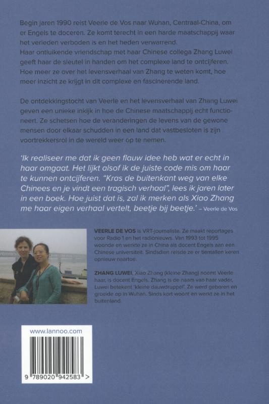 Achterkant van In elke rivier schuilt een maan