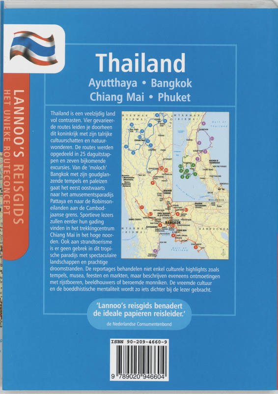 Achterkant van Thailand
