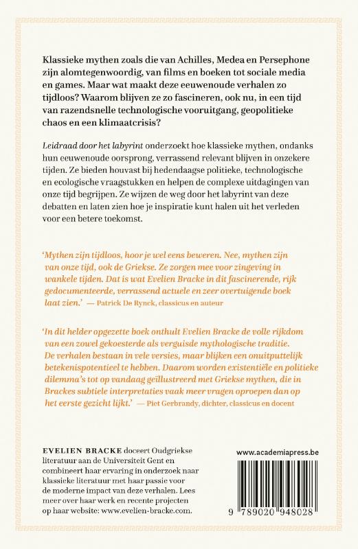 Achterkant van Leidraad door het labyrint