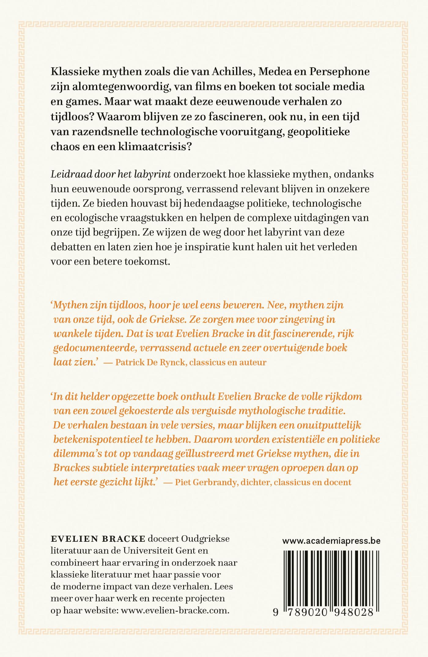 Achterkant van Leidraad door het labyrint