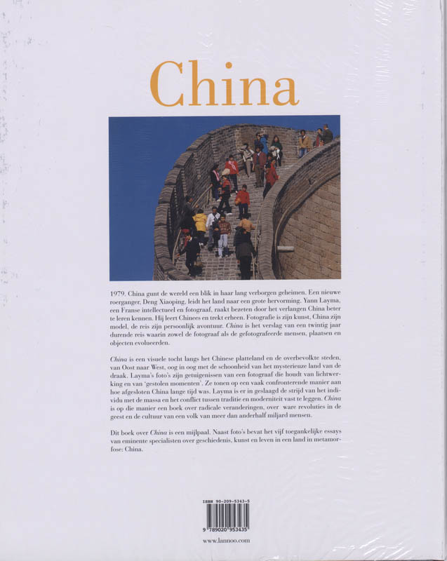 Achterkant van China
