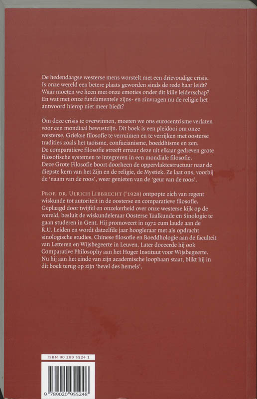 Achterkant van Drakenaders van mijn landschap