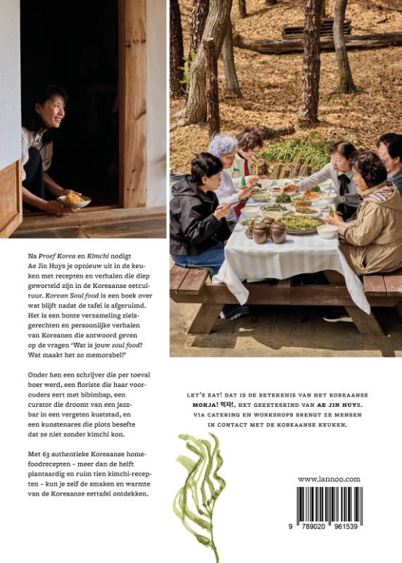 Achterkant van Korean Soul Food