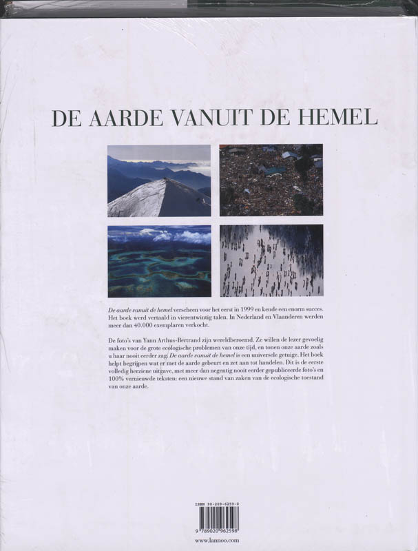 Achterkant van De aarde vanuit de hemel