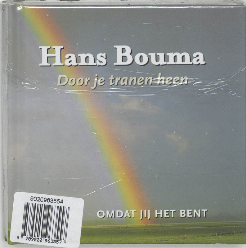 Achterkant van Door je tranen heen set 2 ex
