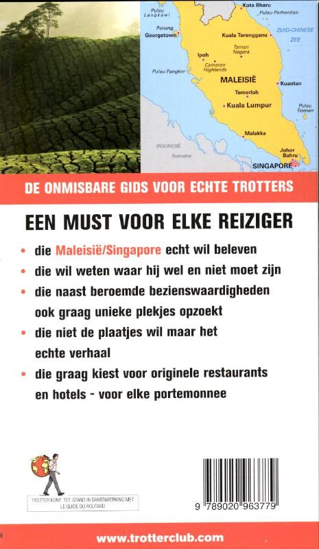Achterkant van Maleisie Singapore
