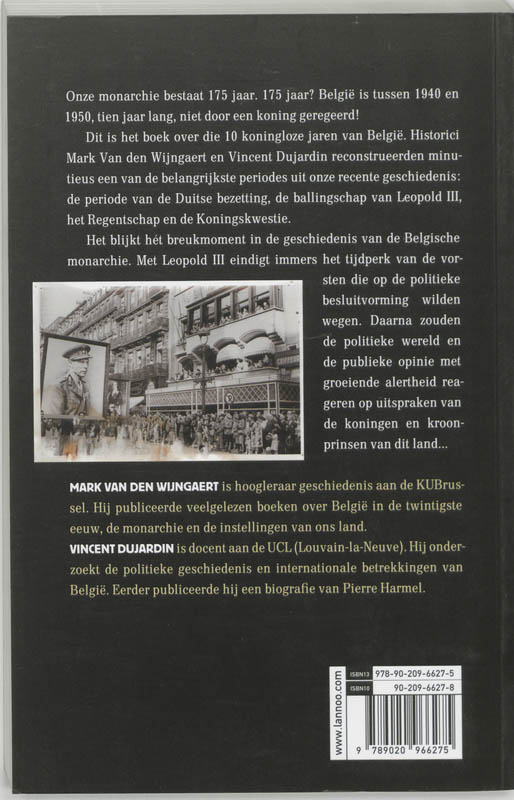 Achterkant van Belgie zonder koning