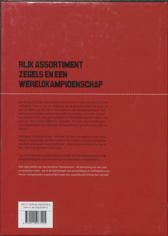 Achterkant van 2006