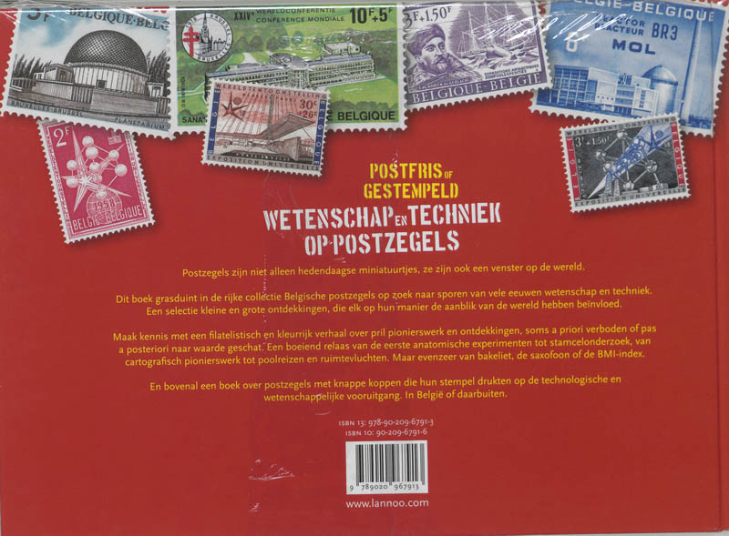 Achterkant van 2006