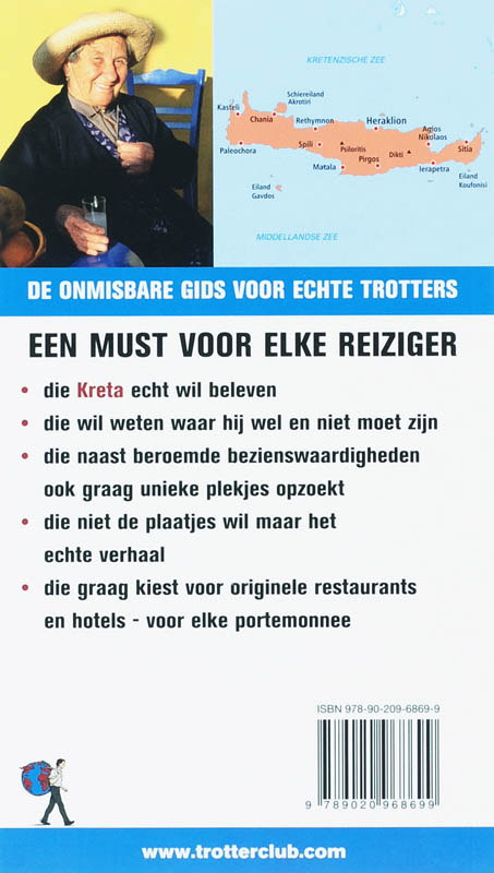 Achterkant van Kreta