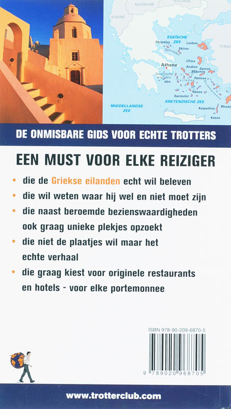 Achterkant van De Griekse eilanden