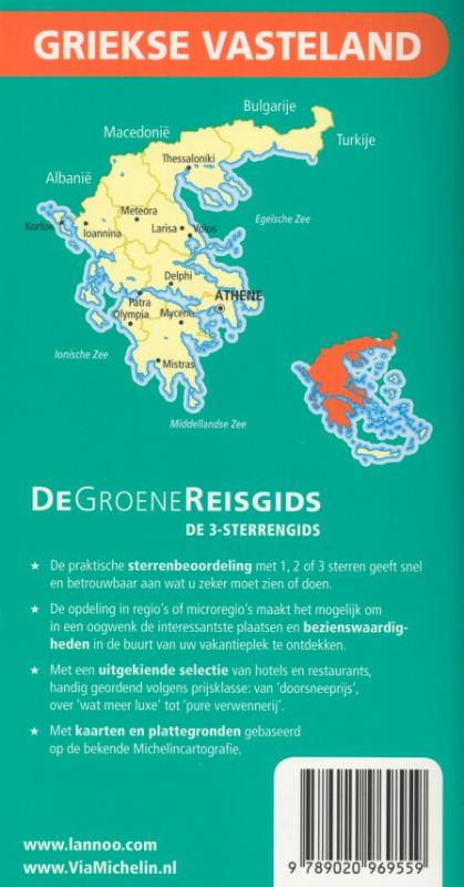 Achterkant van Griekse vasteland