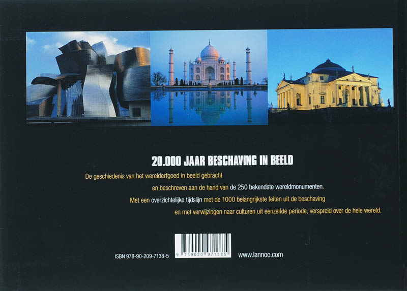 Achterkant van Werelderfgoed