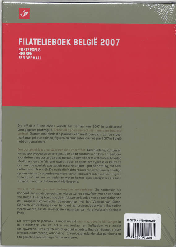 Achterkant van Filatelieboek Belgie 2007