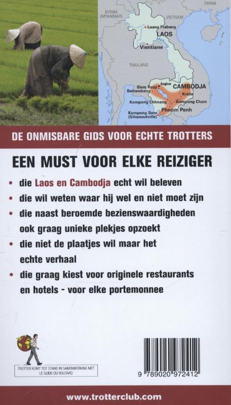 Achterkant van Laos en Cambodja