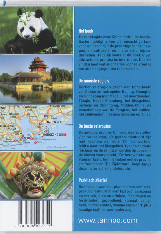 Achterkant van China