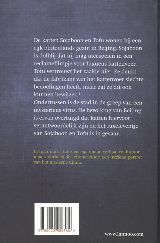 Achterkant van Het jaar van de kat