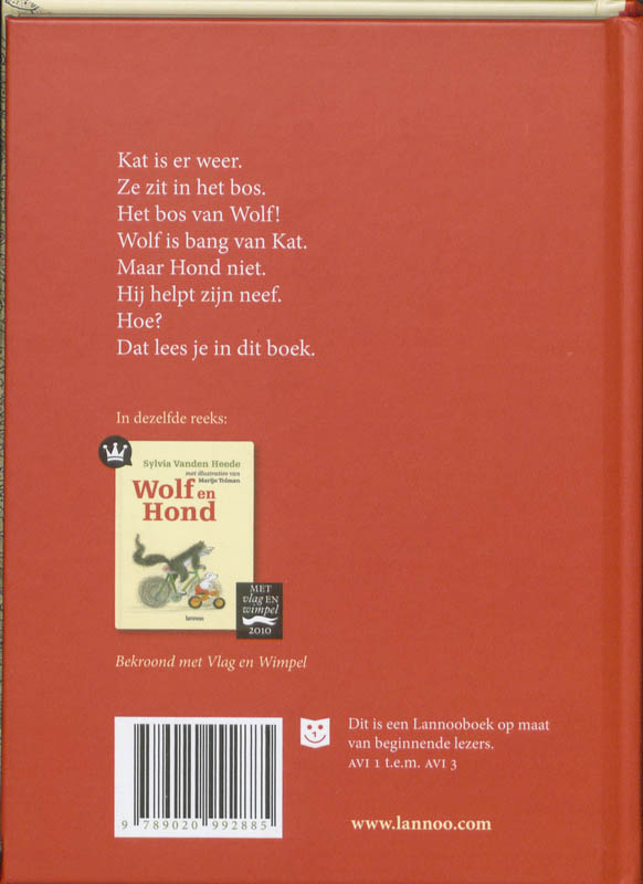 Achterkant van Wolf, hond en kat