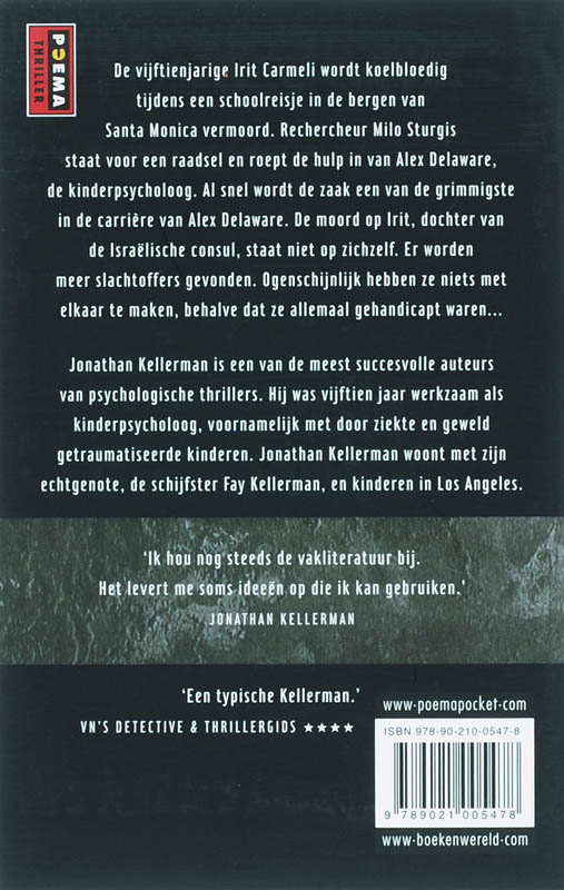 Achterkant van Handicap