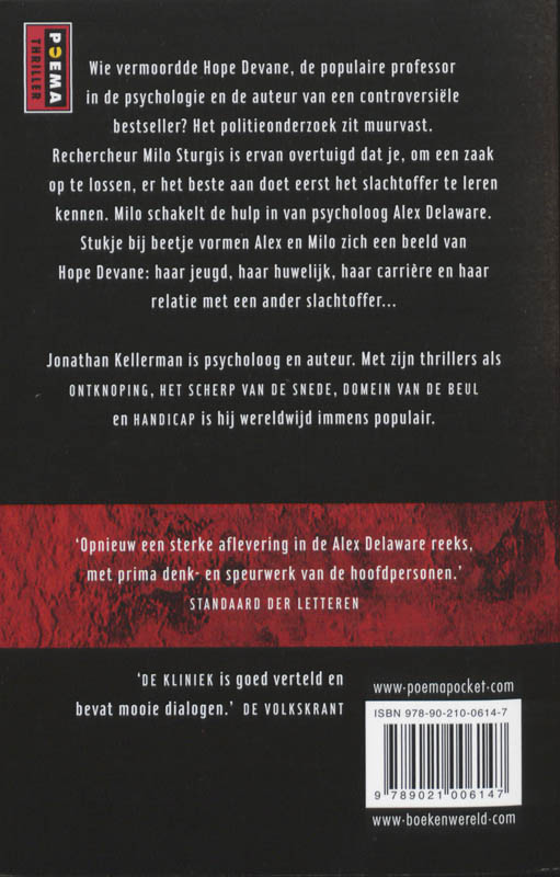 Achterkant van De kliniek