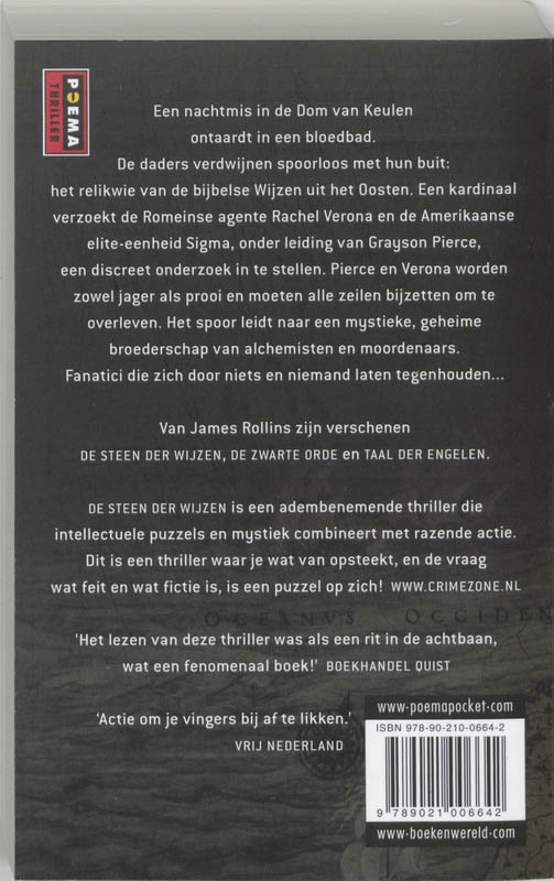 Achterkant van Steen der wijzen