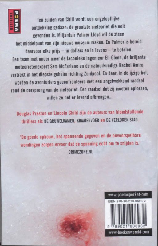Achterkant van IJsgrens
