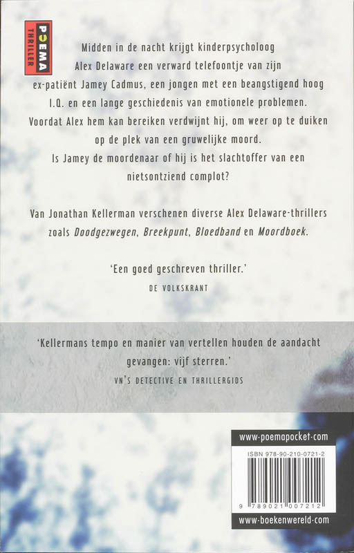Achterkant van Het scherp van de snede