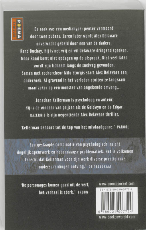 Achterkant van Razernij
