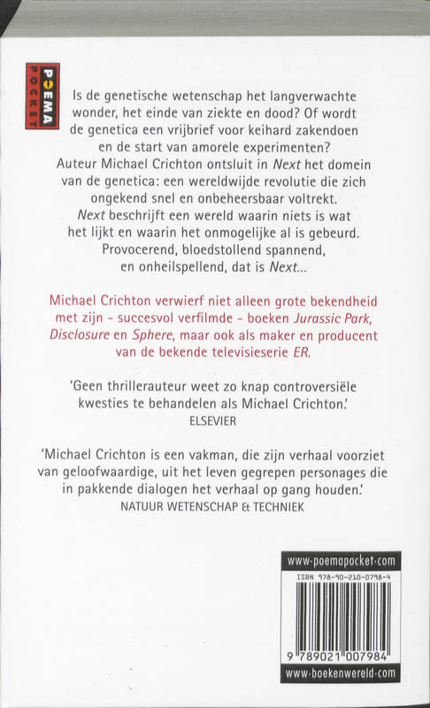 Achterkant van Next
