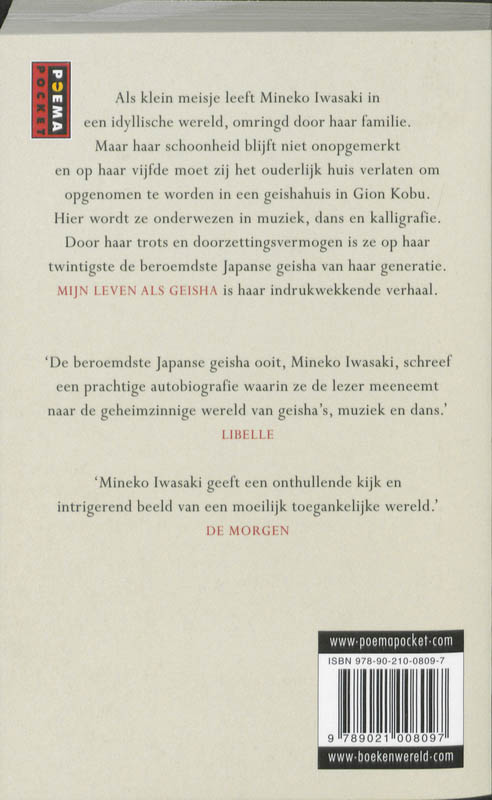 Achterkant van Mijn leven als Geisha